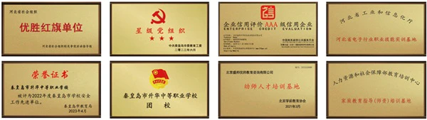 如何通过在线平台找到可靠的篮球辅导资源_1